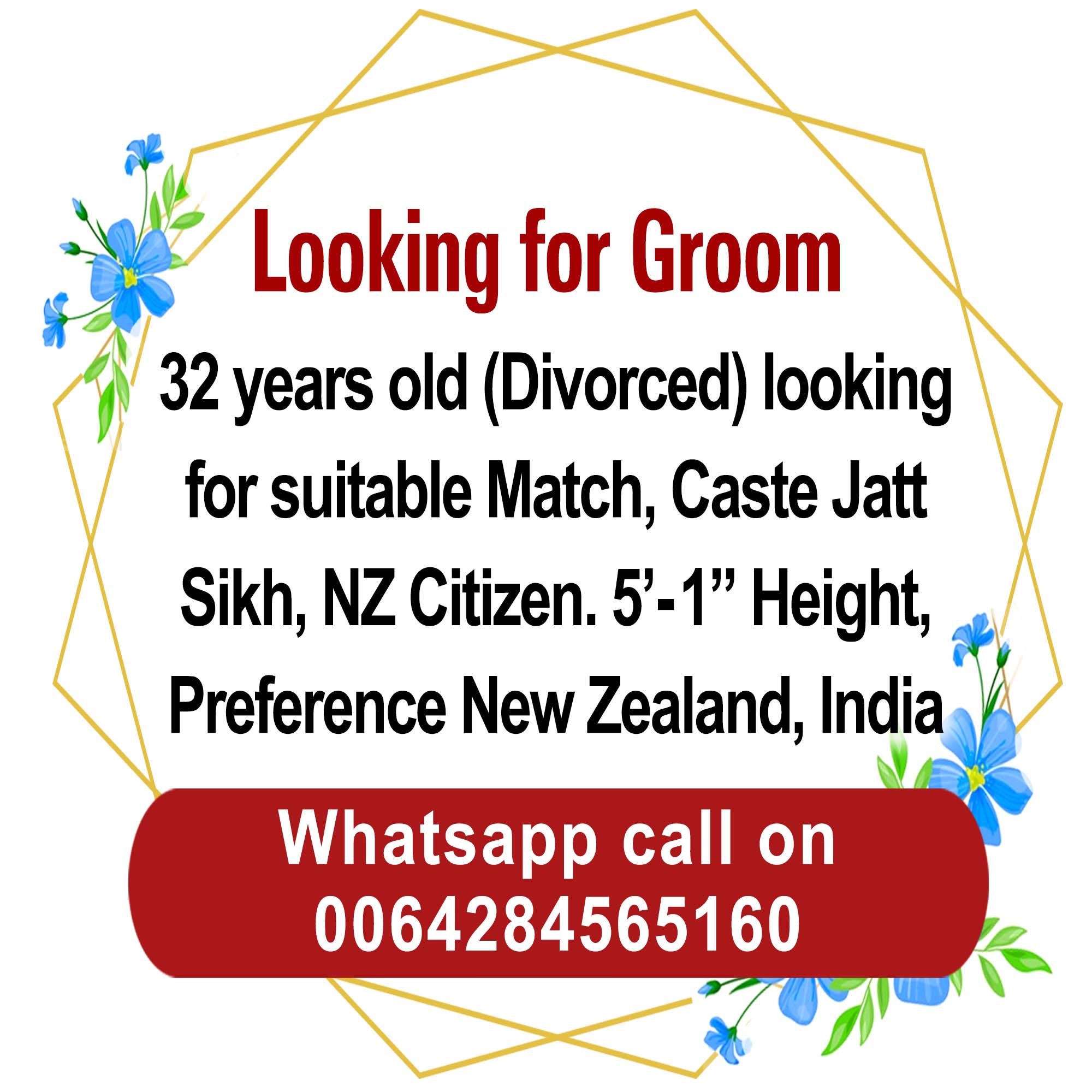 32 years old (Divorced) looking for suitable Match... - NZ Punjabi News