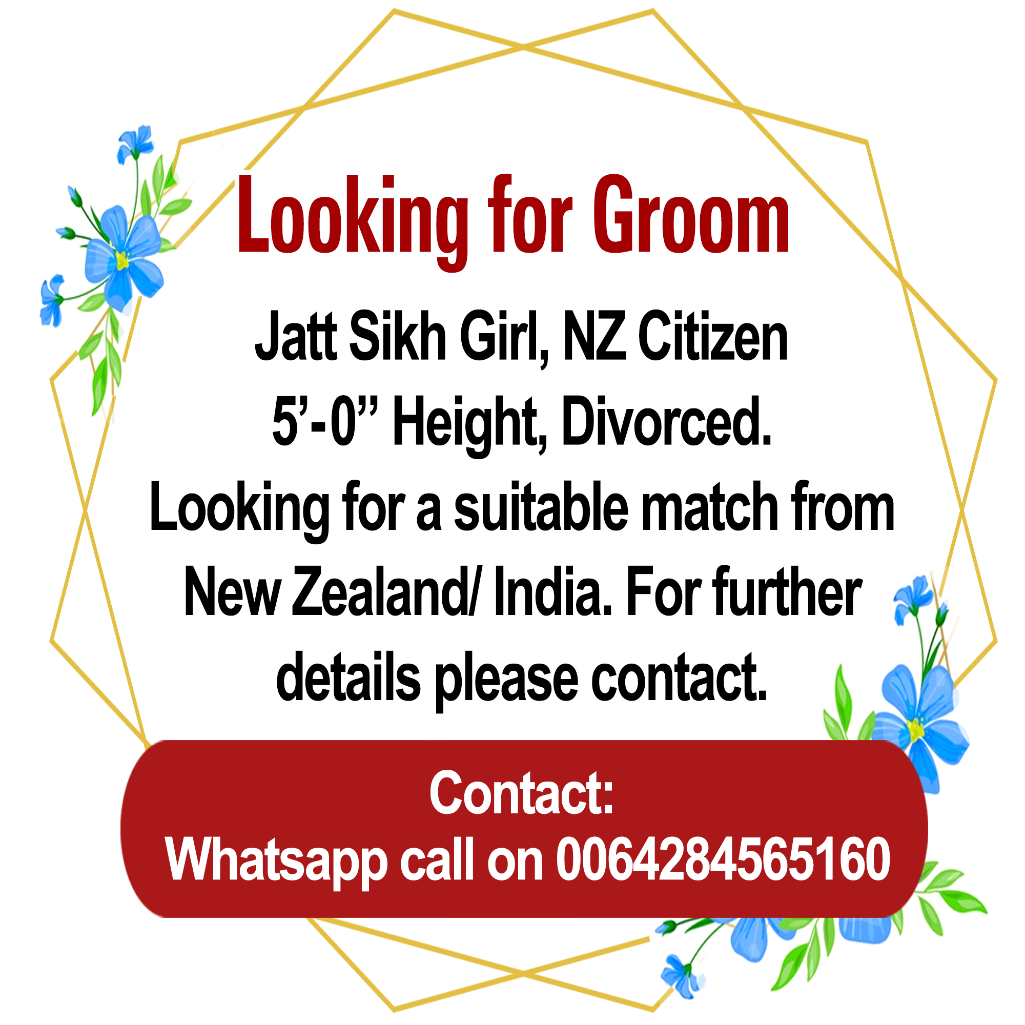 Jatt Sikh Girl, NZ Citizen 5’-0” Height, Divorced... - NZ Punjabi News