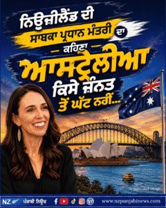 new zealand