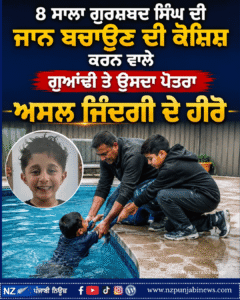 real hero