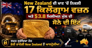 new zealand