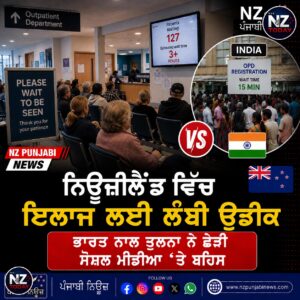 new zealand
